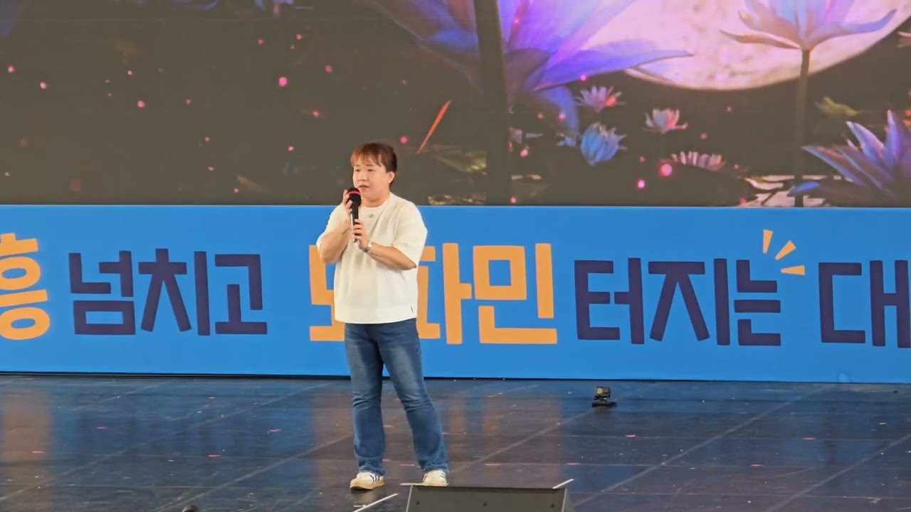 2026년 3월 14일