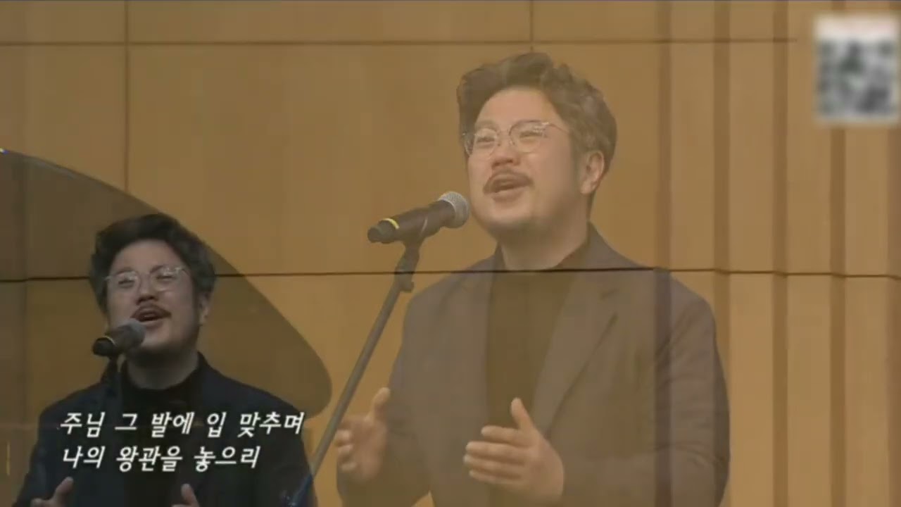 주의 옷자락 만지며 | Ten.강내우 #온누리교회 