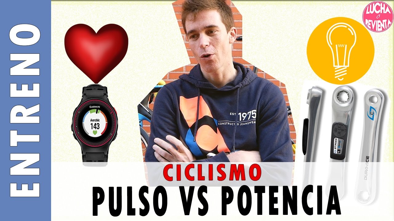 PULSO VS POTENCIA