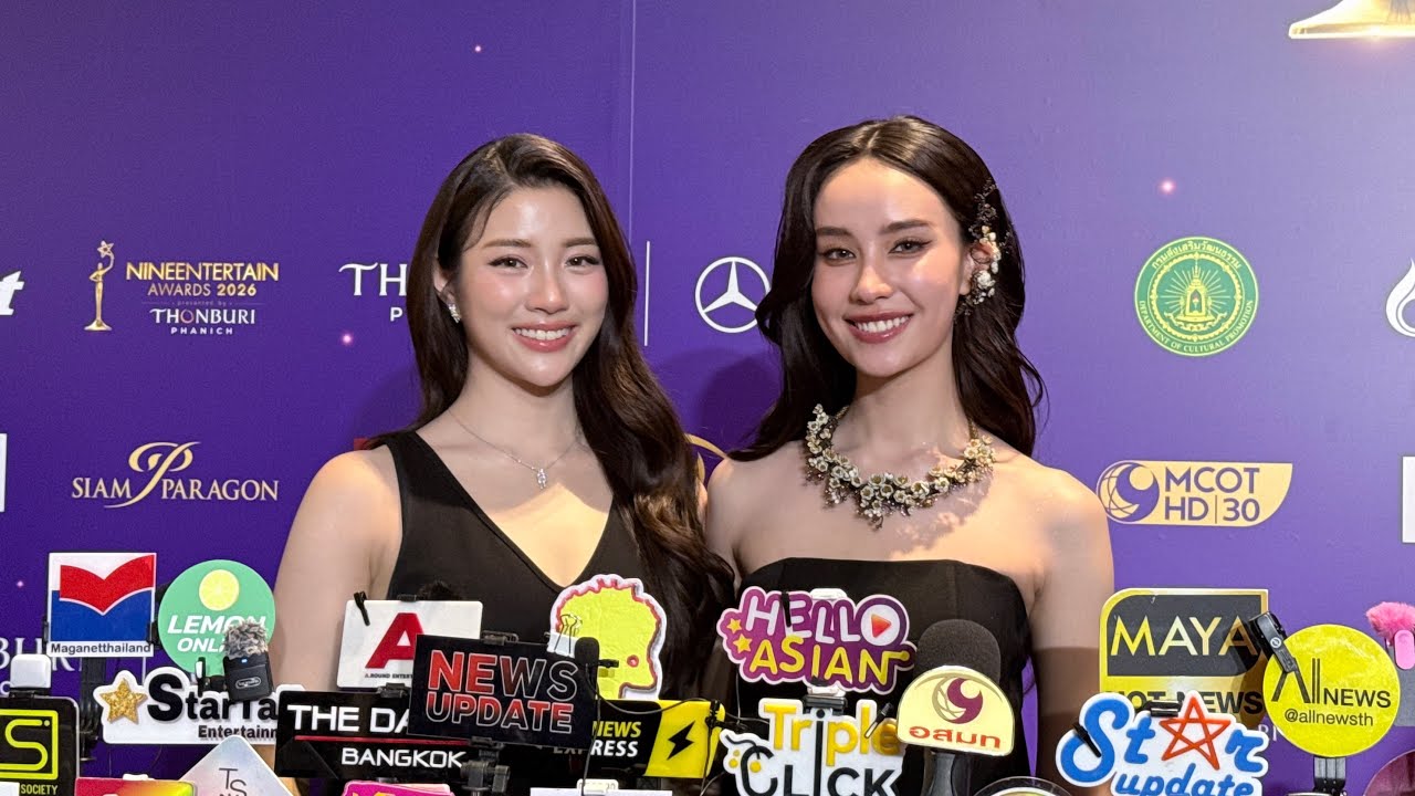[Live🔴] สัมภาษณ์ #จินนี่เจน่า ในงาน #9entertainawards2026