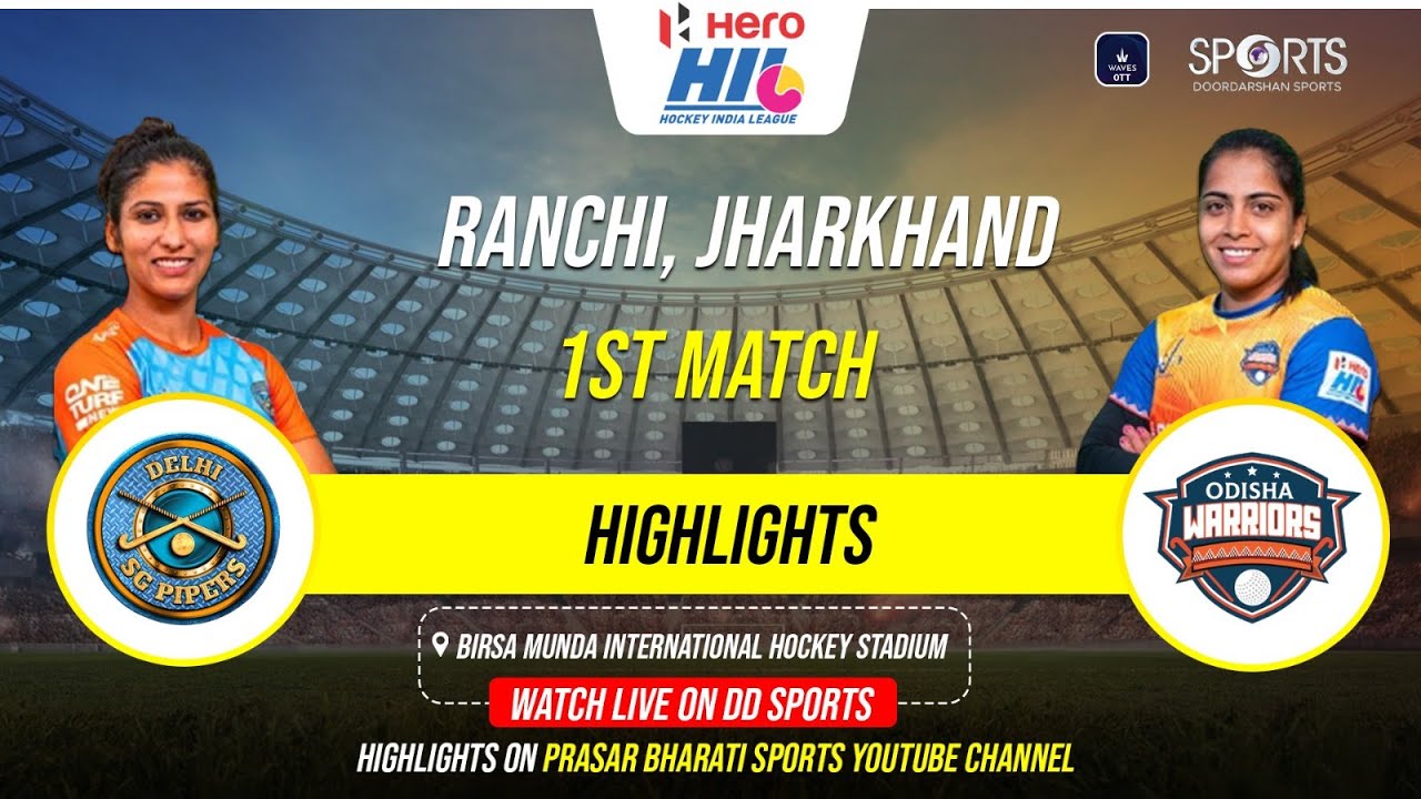 Highlights: Delhi SG Pipers vs Odisha Warriors | Women's Hockey India League