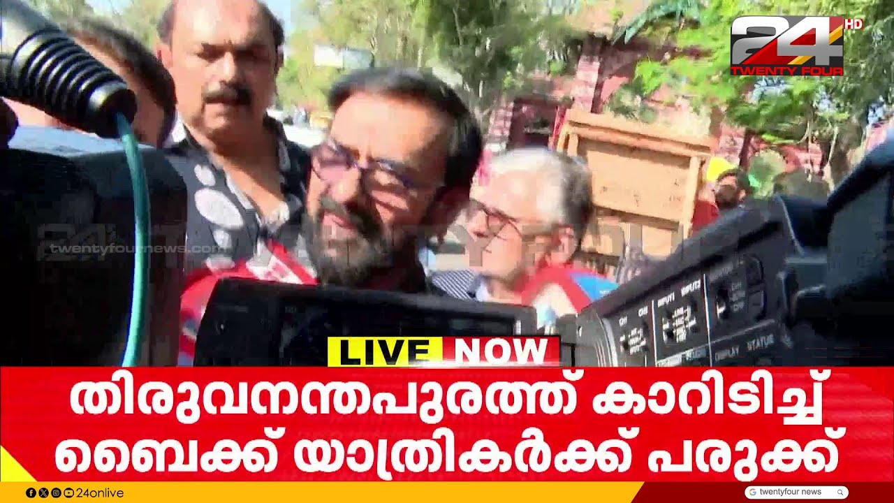 അപകടമുണ്ടായപ്പോൾ പരിഭ്രമിച്ചെന്നും താൻ 2 വർഷമായി മദ്യപിച്ചിട്ടില്ലെന്ന് മണിയൻപിള്ള രാജു