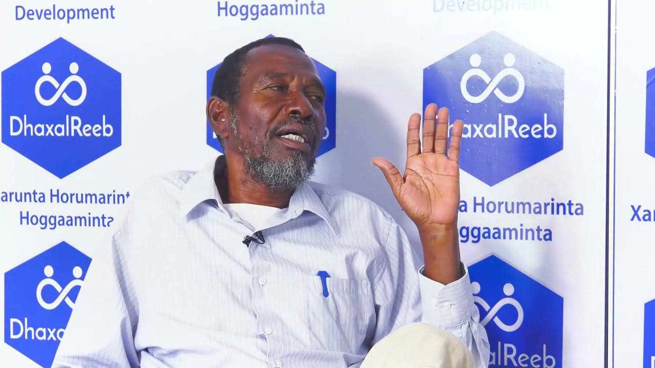 Beerista Xulbada Cabdi Ibraahim Muuse (Ayuuto)