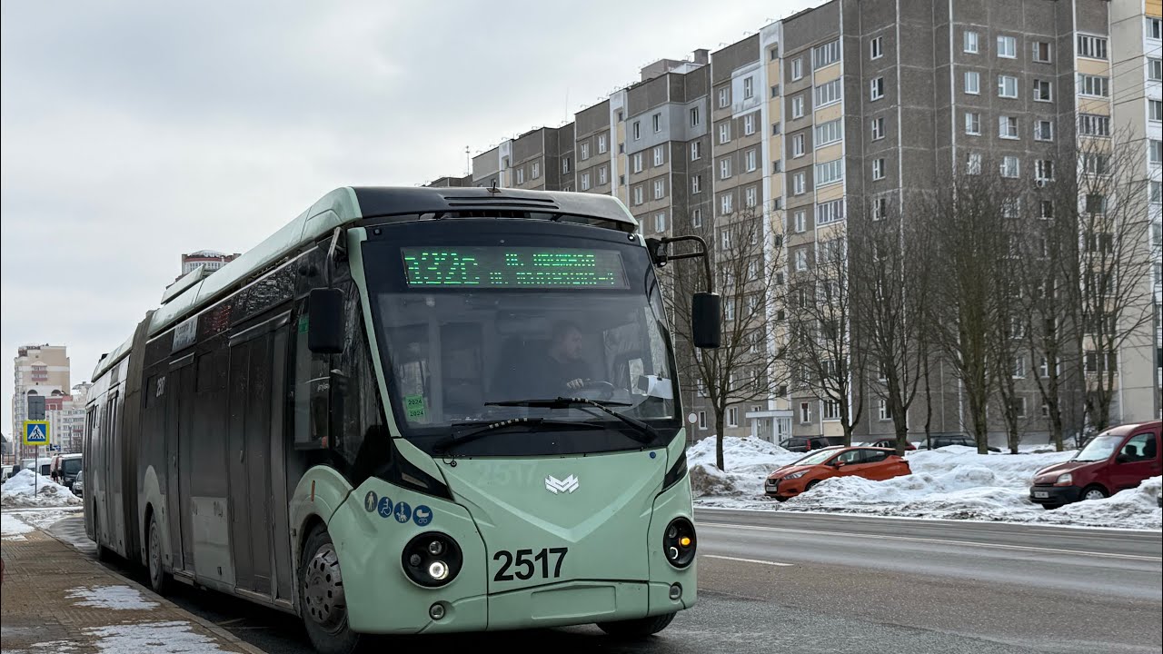 Минск, поездка в троллейбусе БКМ-43300Д,№ 2517,марш.А32с (15.02.2026)
