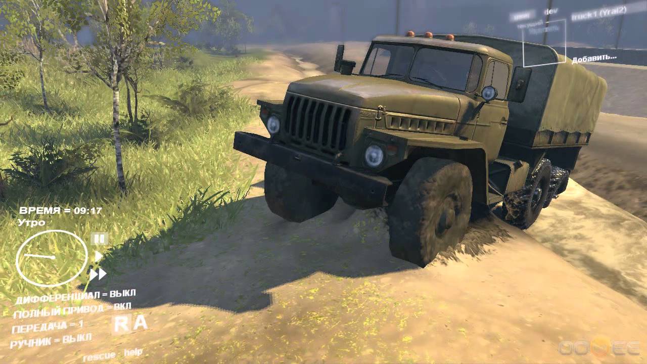 Spin Tires Dev Demo July 2013 - Ural with Curtain Test Drive