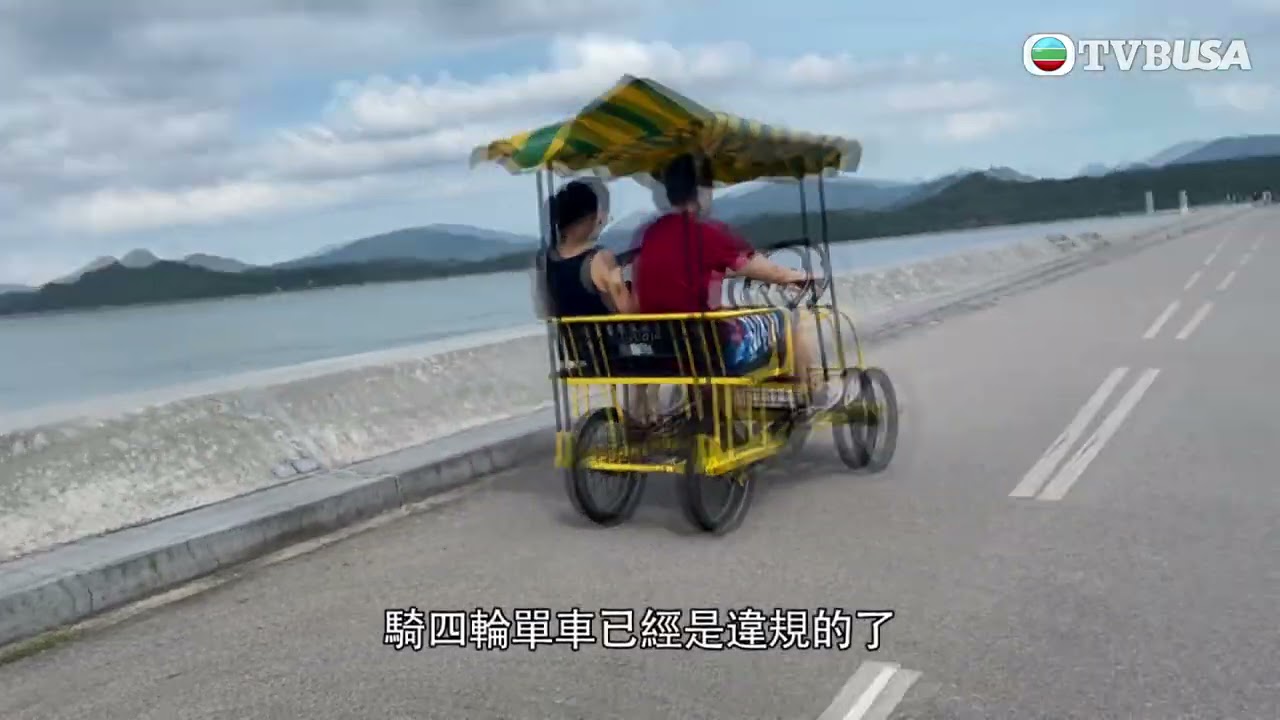 東張西望 | 長洲踩三輪單車屬違法冇人知 最高罰款達$2000?!