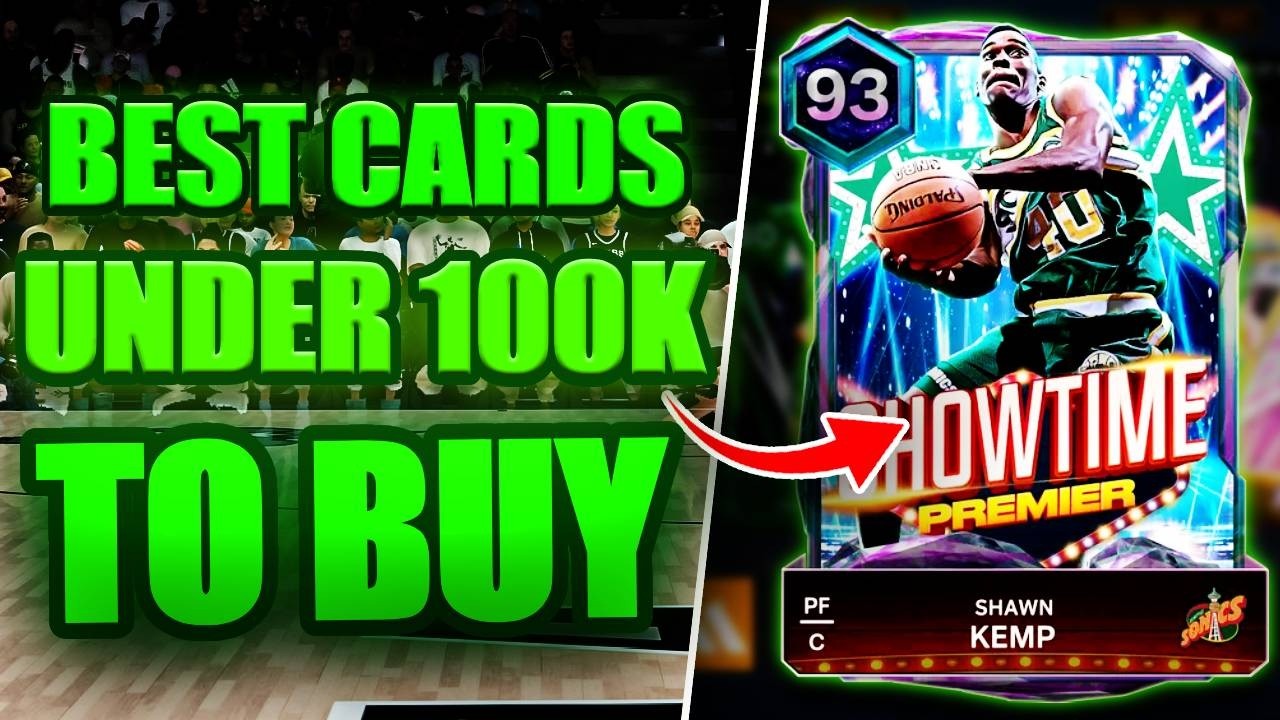 ЛУЧШИЕ КАРТЫ ДЛЯ ПОКУПКИ В NBA 2K27 MyTEAM ПРЯМО СЕЙЧАС!!