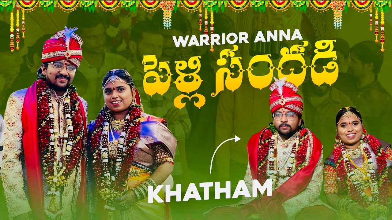 😍 Warrior Anna Marriage Full Vlog – Emotional Moments + Fun Highlights!