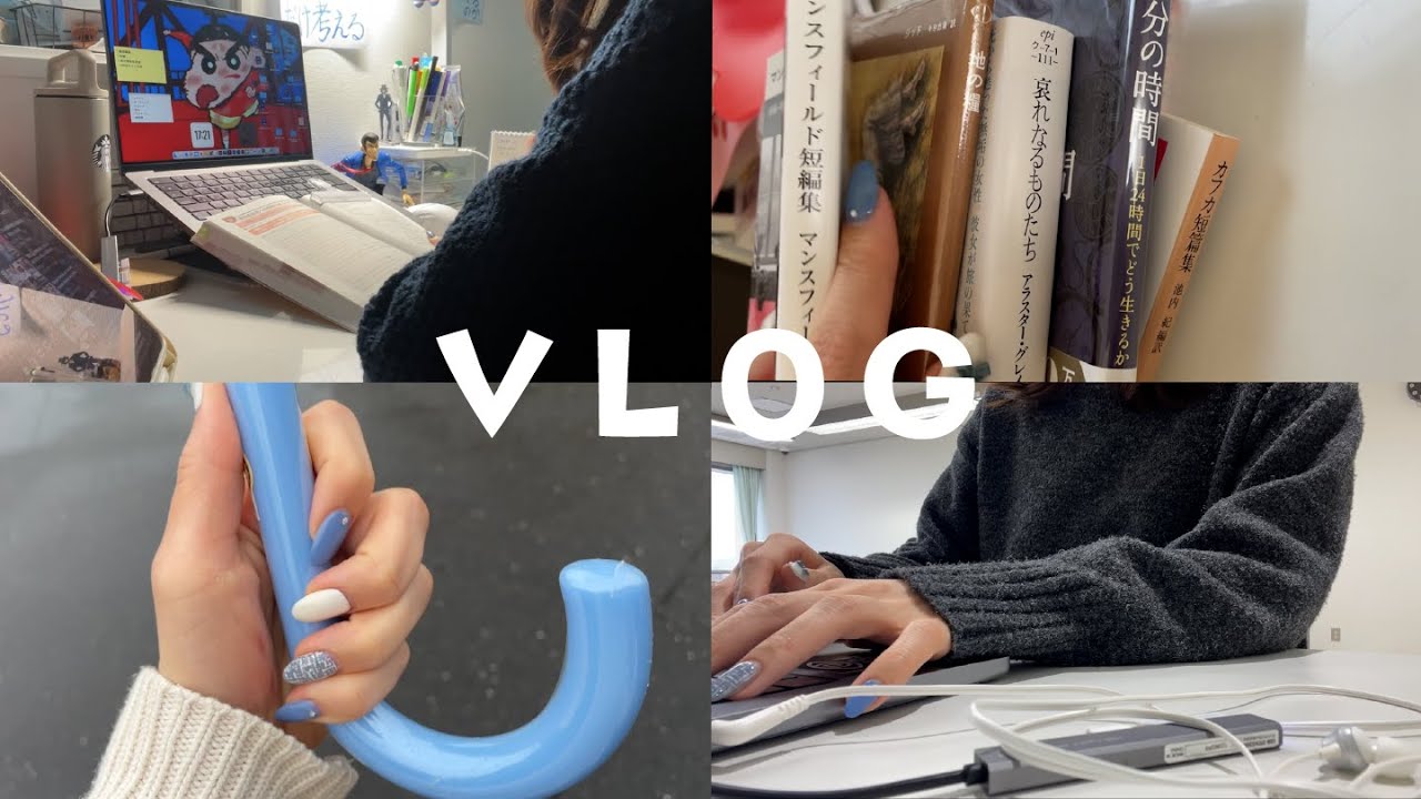 【VLOG】図書館に通い詰める無職【勉強/作業/読書】