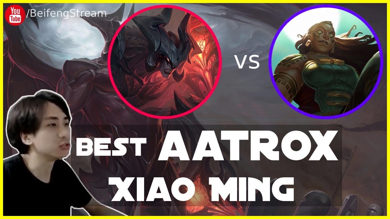 🛑 XiaoMing Aatrox vs Illaoi (Best Aatrox) - XiaoMing Aatrox Guide