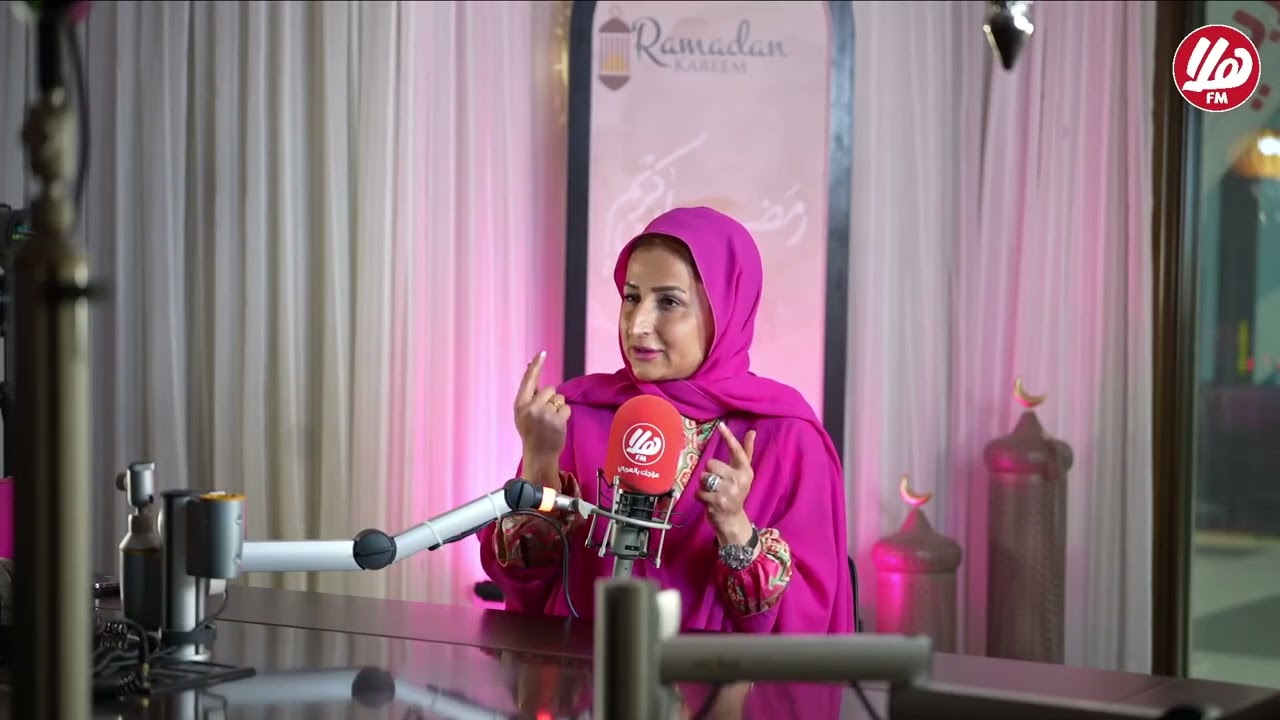 ضيفتنا في رمضان الخير مع وفاء البلوشي, د. أمل الهاشمي، استشارية أولى في طب المخ والأعصاب.