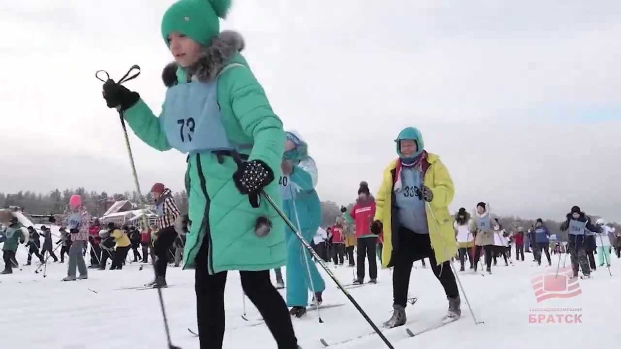 «Братская лыжня-2026» стартует 14 февраля