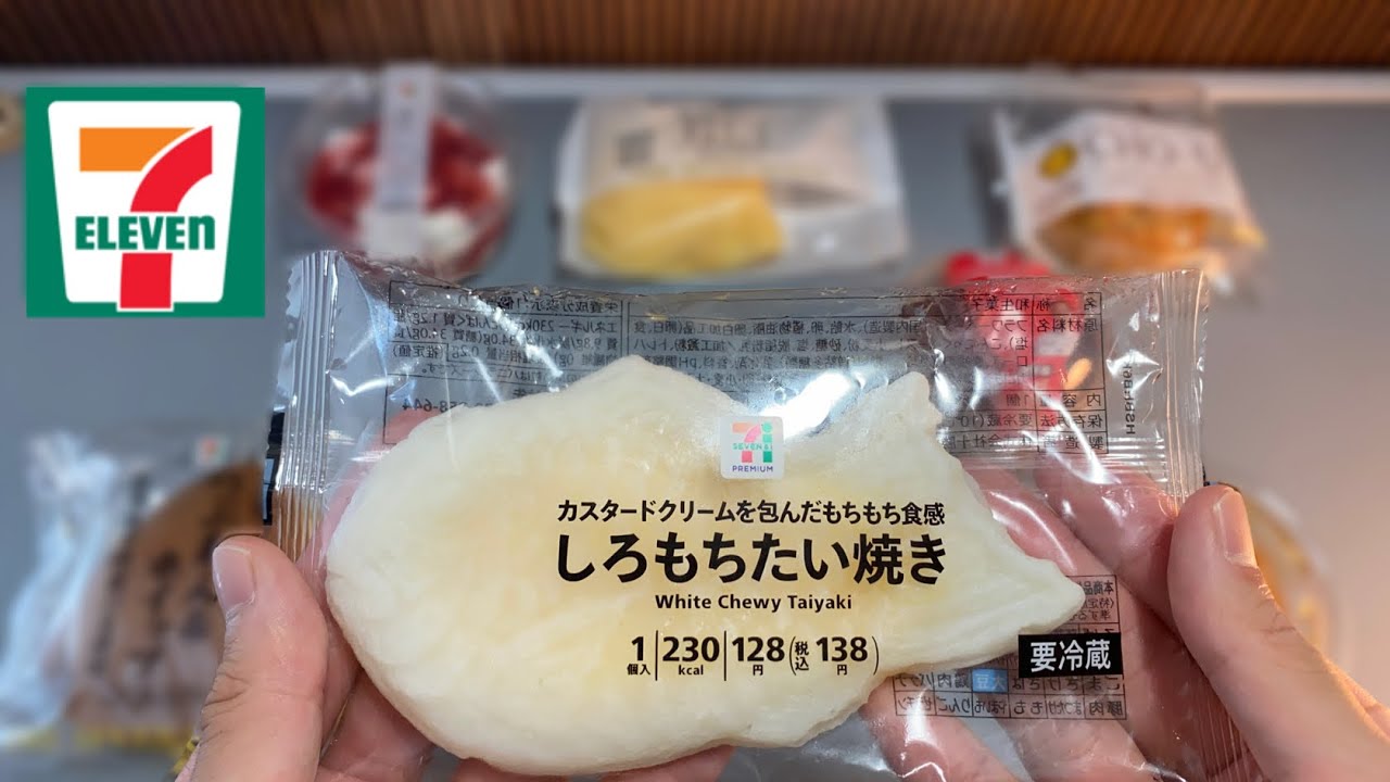 7 Japan’s Convenience Sweets  at 7-Eleven