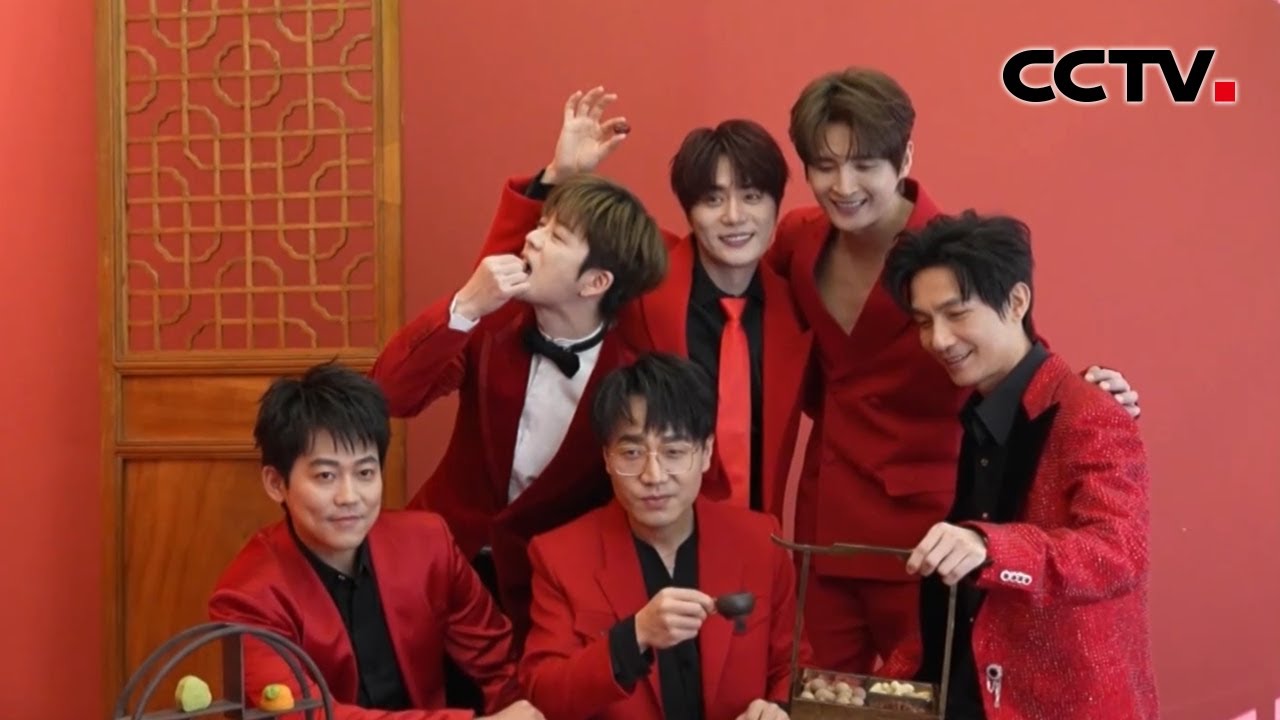 揭秘2024总台春晚·歌曲《像你这样的朋友》 上春晚是兄弟们一份真实的得偿所愿 | CCTV春晚