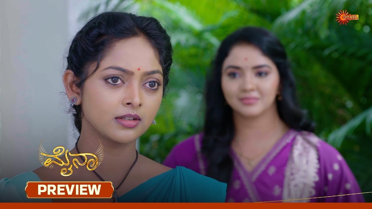 Myna - Preview | 14 Nov 2025 | Kannada Serial | Udaya TV