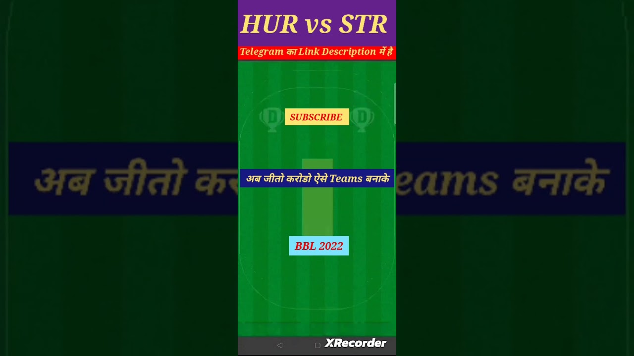 HUR vs STR Dream11 Prediction|HUR vs STR Dream11 Team|HUR vs STR 26th BBL 2022|#shorts #ytshorts#bbl