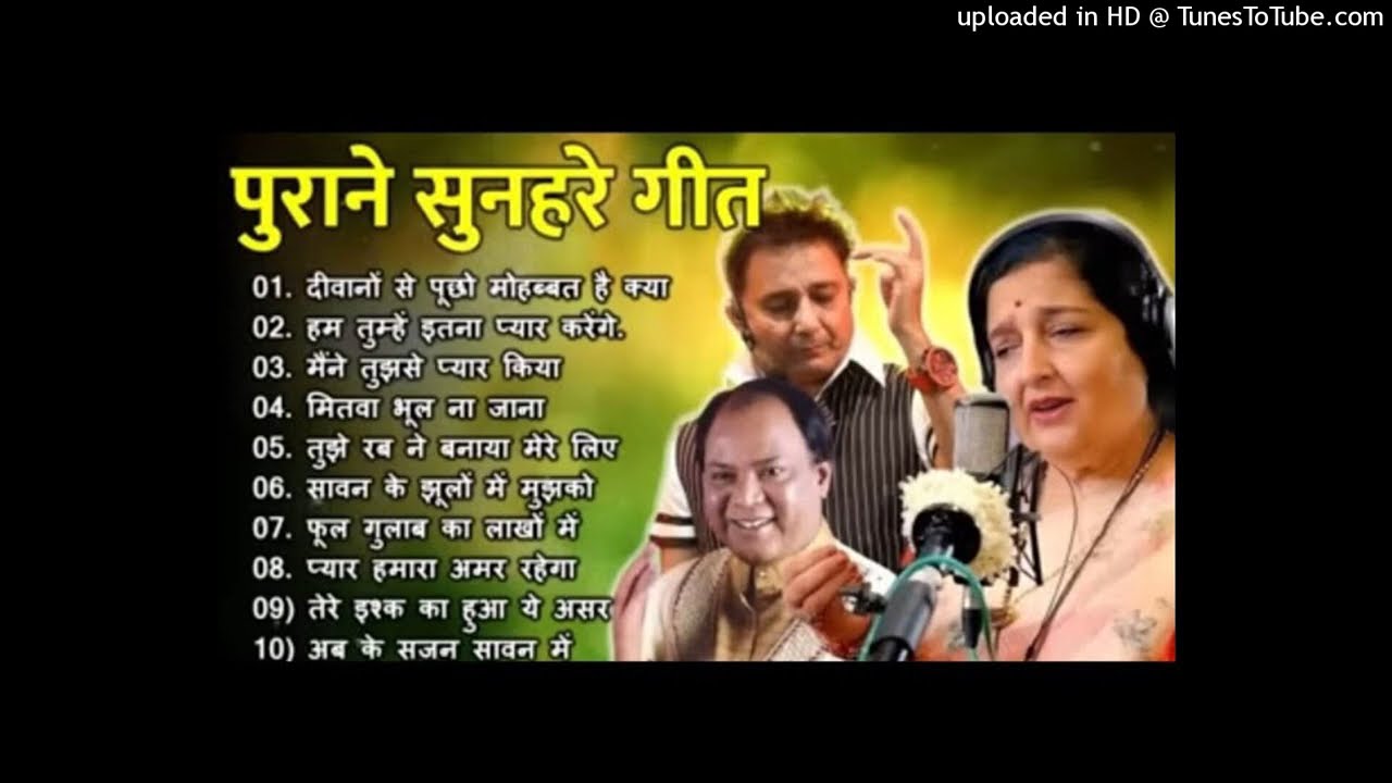 पुराने_सुनहरे_गाने_l_Old_Is_Gold_l_Bollywood_classics_song_l_#oldisgold_#bollywoodclassic_#80s#90s(1