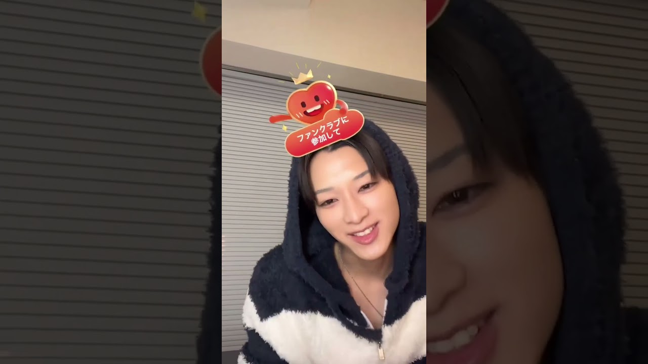 260114 마츠모토레오 松本怜生 틱톡라이브 TikTok LIVE