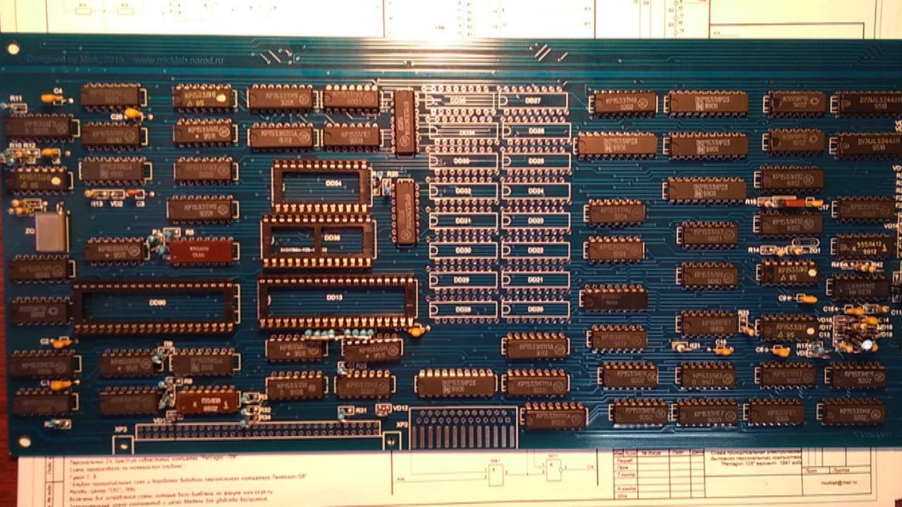 Как я собирал Pentagon 128k, Часть пятая