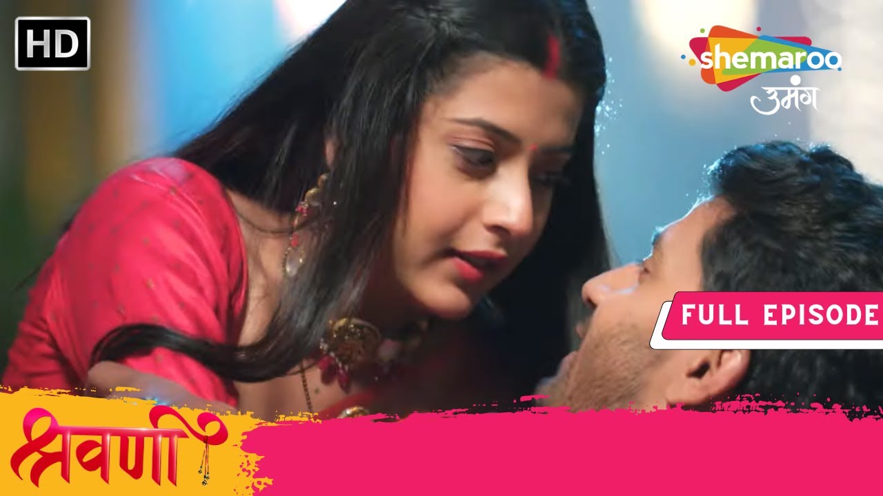 Shravani | Full Episode 178 | Amma Ka Vachan | Shemaroo Umang