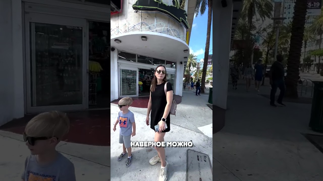 ЧТО СДЕЛАЕШЬ, ЕСЛИ УВИДИШЬ ТАКОЕ? #shorts