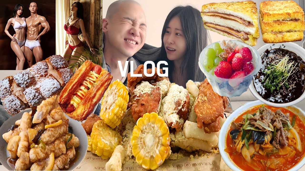 [먹방브이로그]바프 사진 대공개! 이 사람들 어디가찌😅(콘소메이징치킨,몬테크리스토샌드위치,도야짬뽕,짜장면,찹쌀탕수육,과일요거트아이스크림,파리바게트빵,바프사진리뷰)