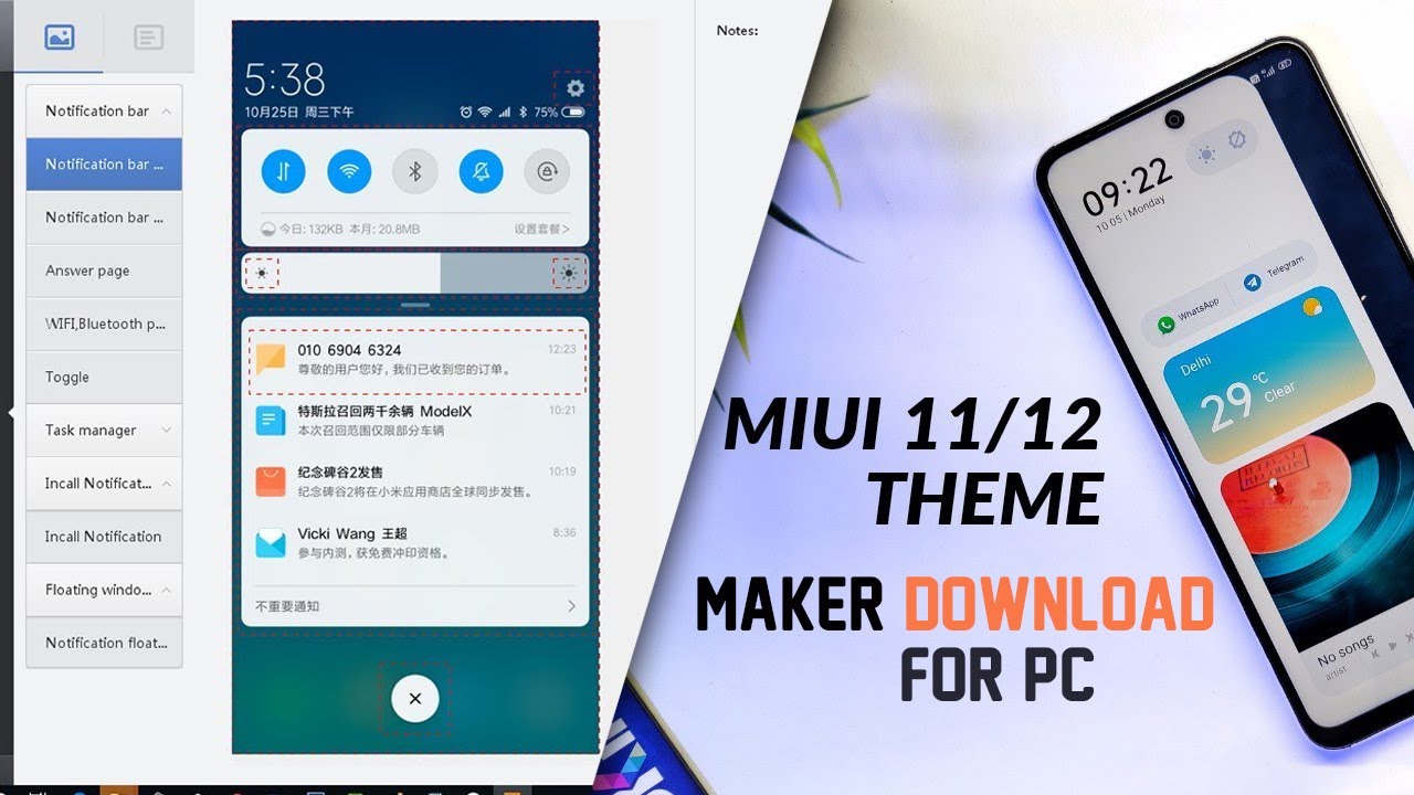 How to Make Own MIUI 12 Themes | Download New MIUI Theme Editor For PC [English Version]