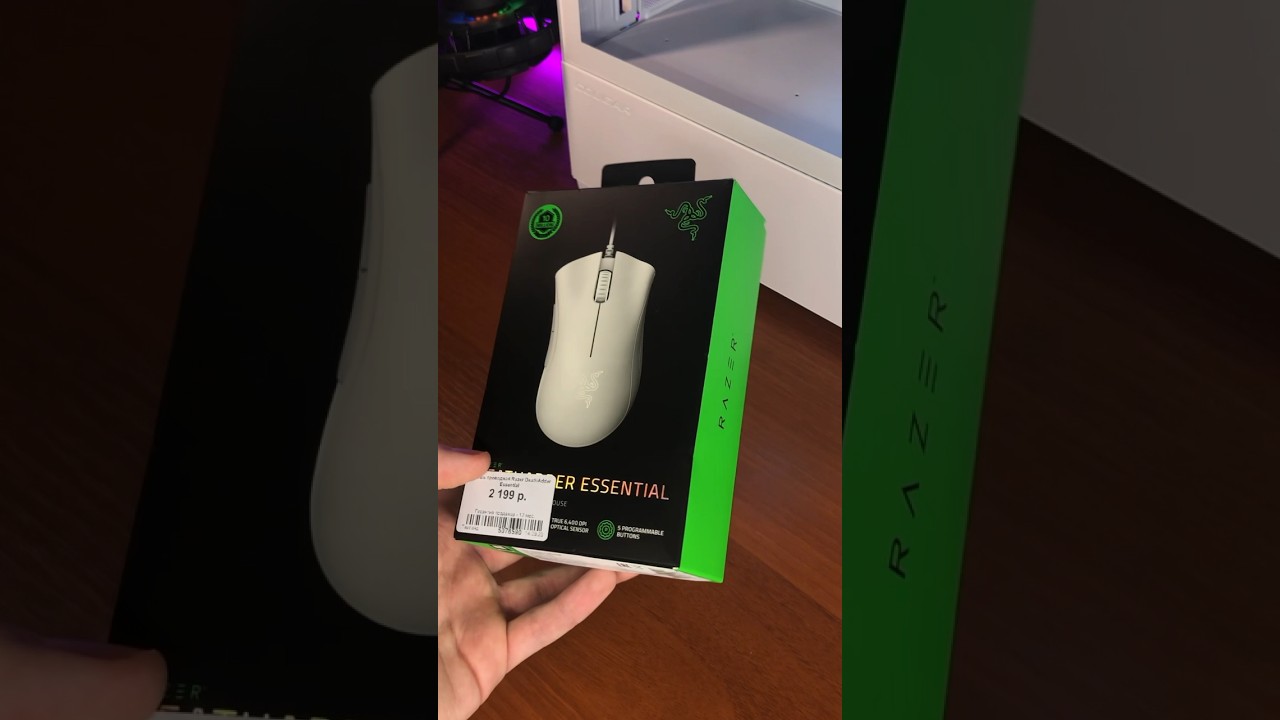 Бюджетная мышь от Razer Deathadder Essential-стоит ли покупать? #пк #csgo #компьютер #игры
