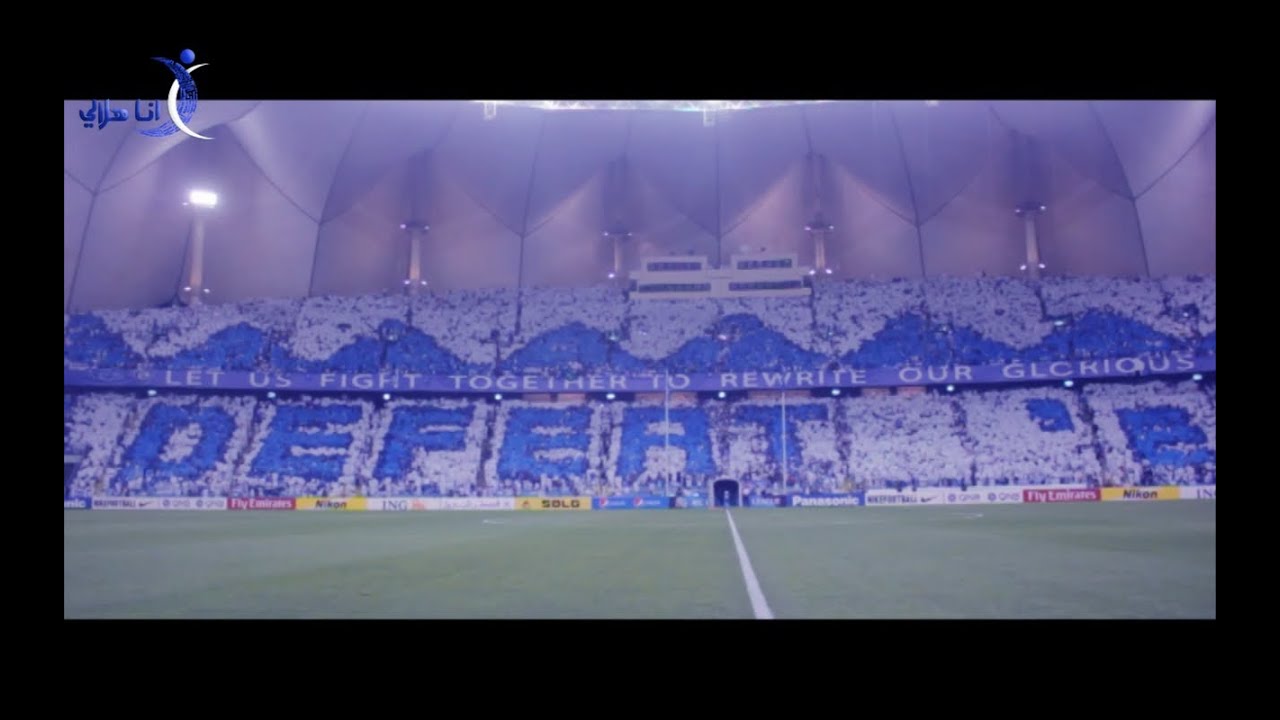 | انا هلالي : #المحيط_الهلالي |