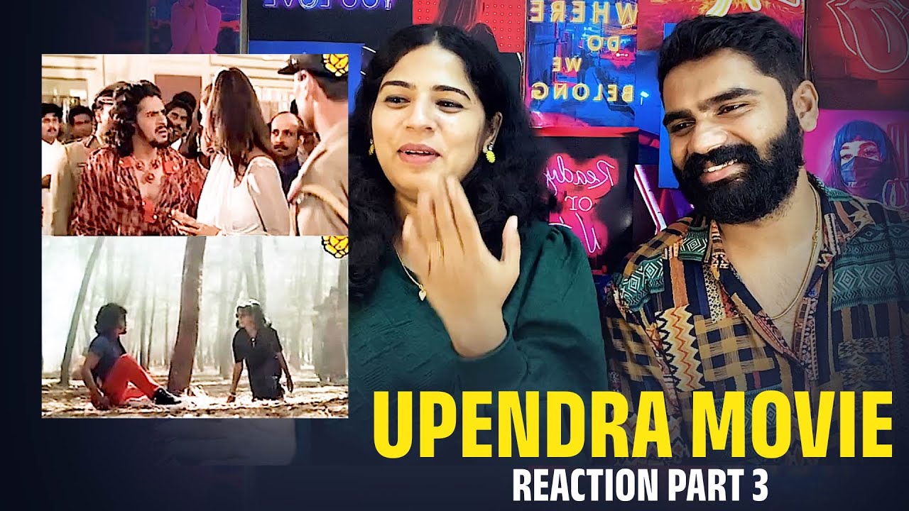 Upendra Movie Scene Reaction Part 3| Kannada Movie | Real Star Upendra | Raveena Tandon | Prema |