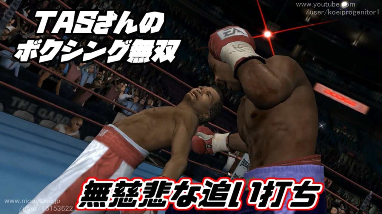 【TAS】Fight Night Round 3 ESPN Classic beat up