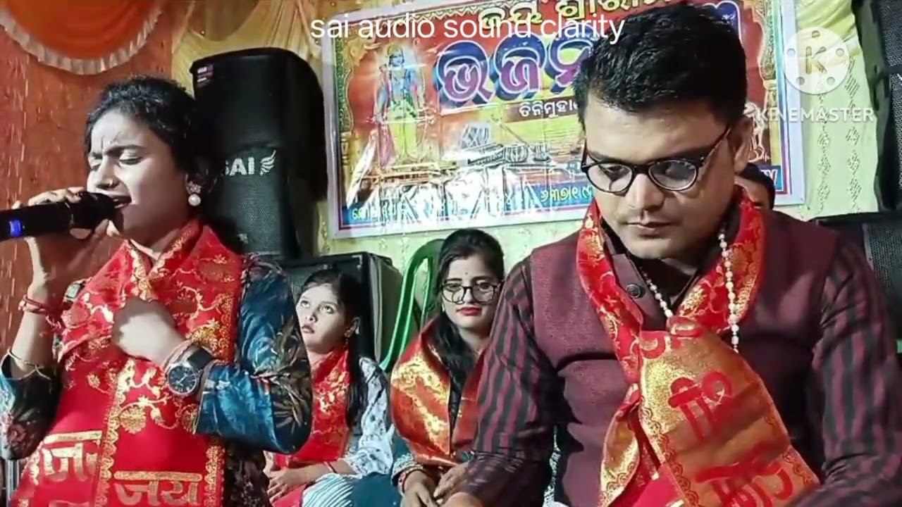 To mora jibana dhana to mora mitha sapana 