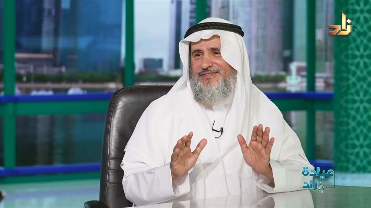 رمضان نقطة بداية || عيادة زاد || د. خالد بن سعيد عسيري  || تقديم: د. مشعل المالكي