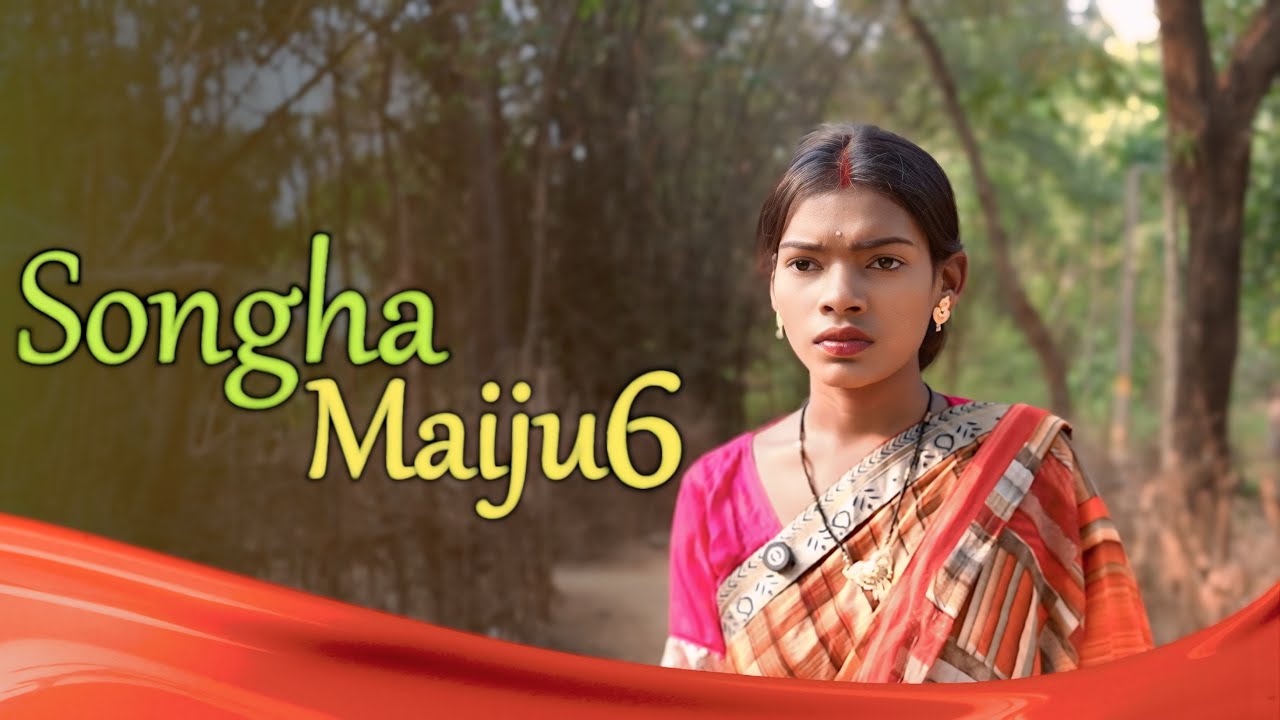SONGHA MAIJU 6 | NEW SANTALI SHORT FILM 2025 | JM PRODUCTION