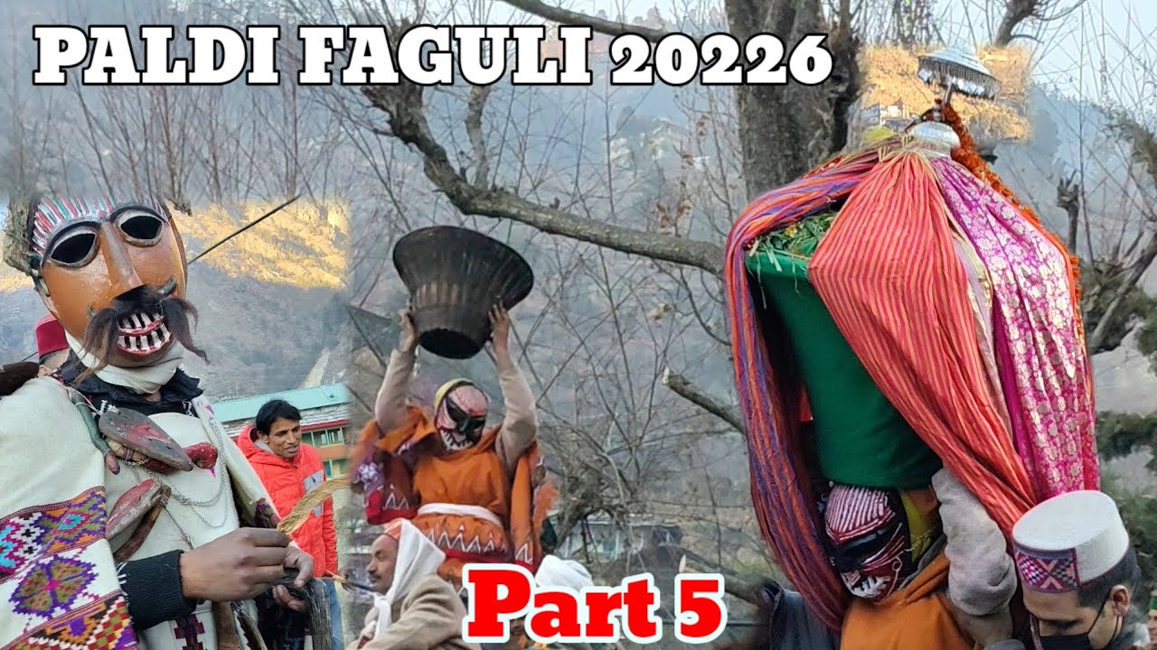 देवों की भूमि Paldi  Paldi fagli 2026 #trending #viral #paldifagli2026 #paldifagli