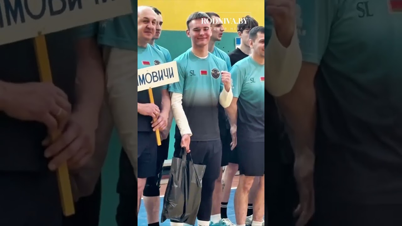 КЛИМОВИЧИ