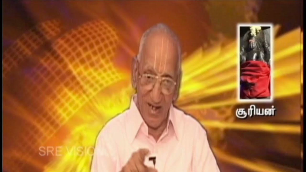 Suriyanar koil,