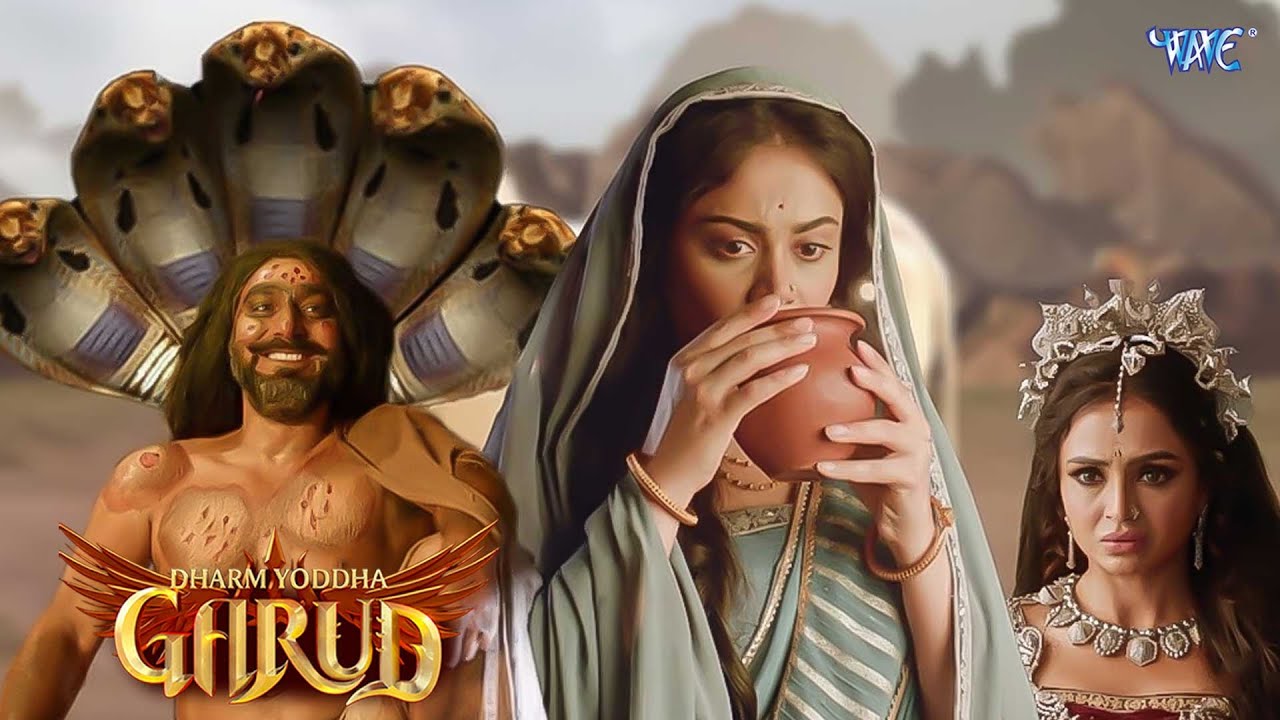 धर्म योद्धा गरुड़ - Dharm Yoddha Garud - Ep 101 - Full Episode - Dharm Yoddha Garud