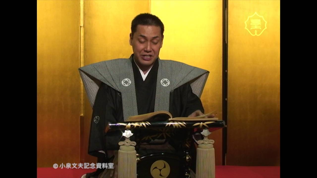 日本 文楽 『仮名手本忠臣蔵』三段目 裏門の段」