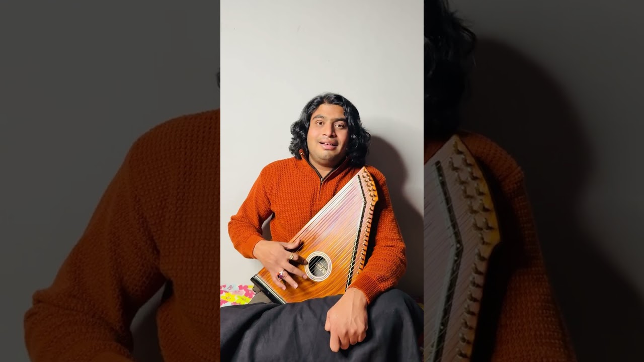 Mohammad Aman | Raag Bilawal 