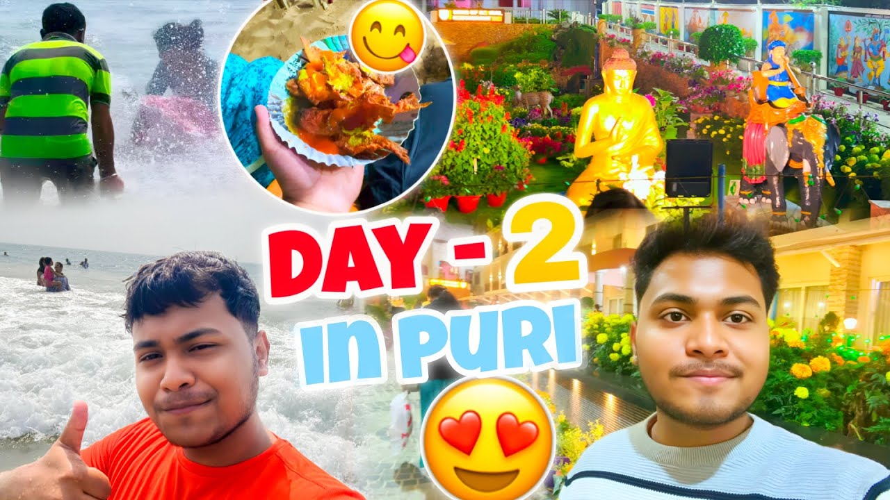 সবাই মিলে পুরী ঘুরতে গেলাম 🤩 || 2nd Day in Puri || Puri Tour 2026 || Jai Jagannath 🙏
