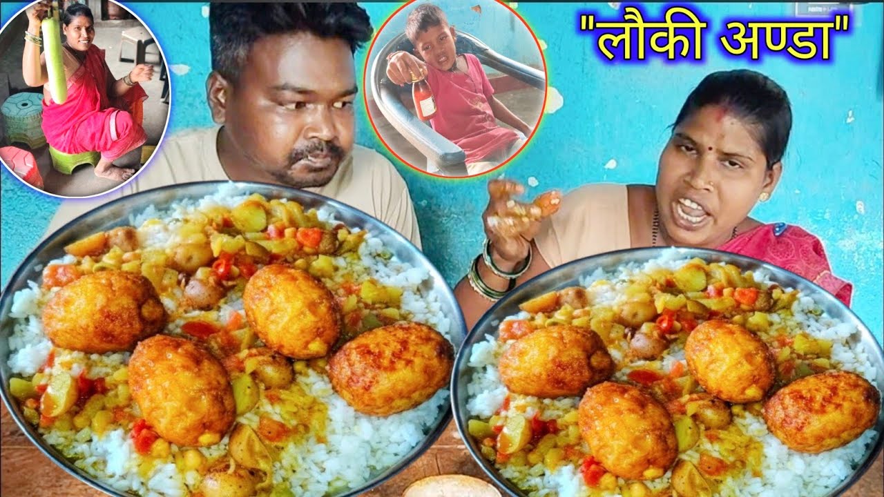 VILLAGE STYLE DESI BOTTLE GOURD EGG CURRY & RICE | Traditional Cooking & Mukbang Eating Show! 🍳🥘🌾