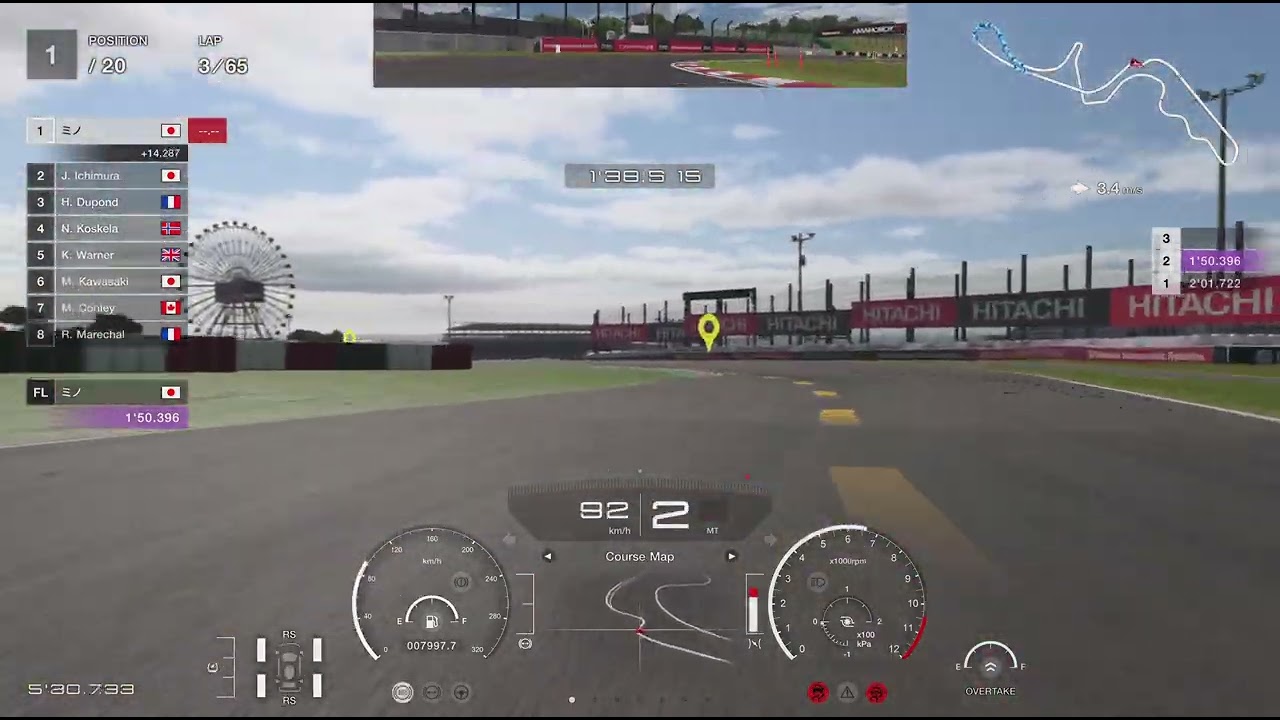グランツーリスモ 7　プレイ