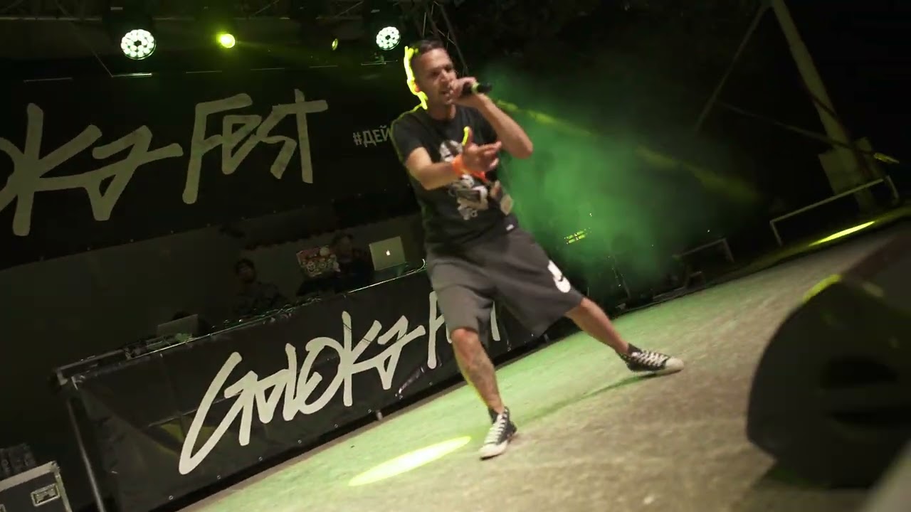 Goloka Fest 5