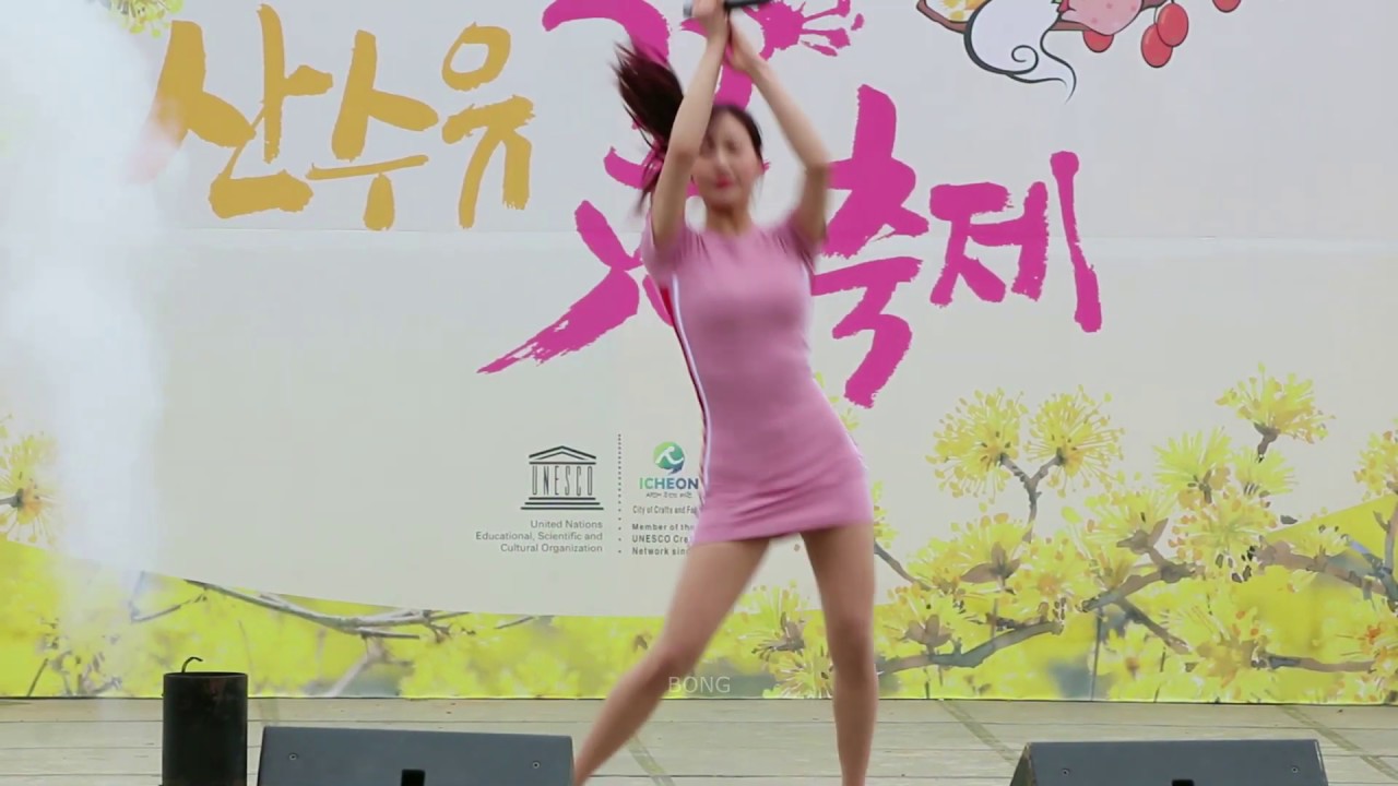 (190331) #별사랑 #똑딱 산수유꽃축제 직캠 #K POP