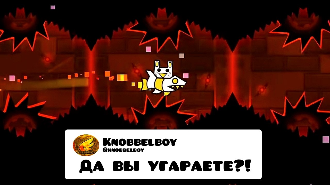 OROCHI ПРОЙДЕН... (его ещё даже не достроили)