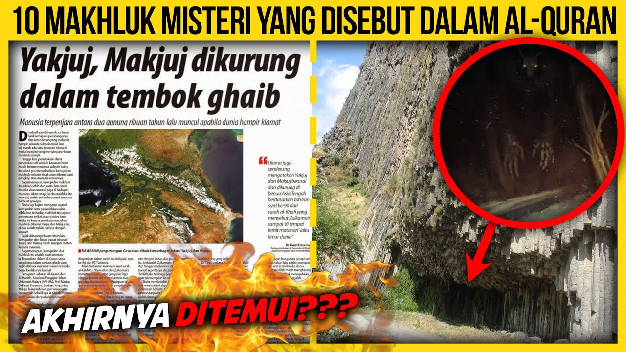 10 MAKHLUK MISTERI YANG DISEBUT DALAM AL-QURAN