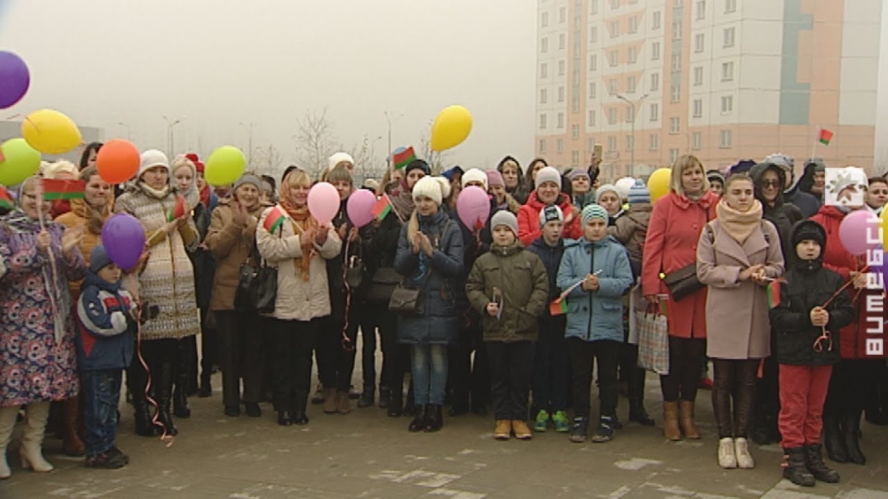 Новый детский сад «Василёк» открылся в Витебске (06.11.2018)