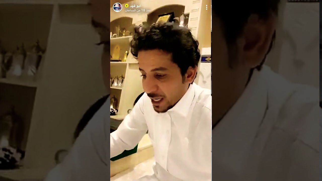 سنابات ابو فهد المقطع الثاني