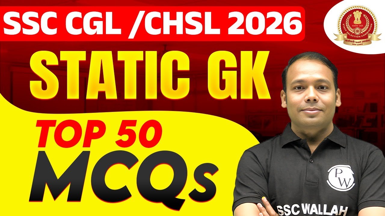 SSC CGL Static GK 2026 | SSC Static GK Top 50 MCQs | SSC CHSL Static GK Class | by Aditya Sir